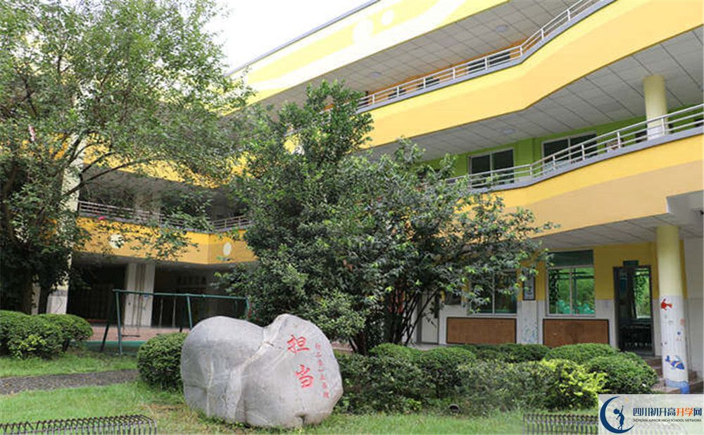 成都南开为明学校2020年外地生招生考试时间是多久？