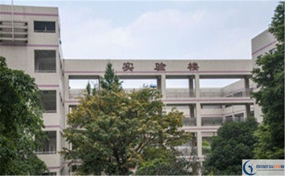 温江二中的住宿条件怎么样？