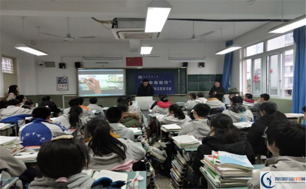 成都市第十七中学2020年高一入学考试时间是多久？