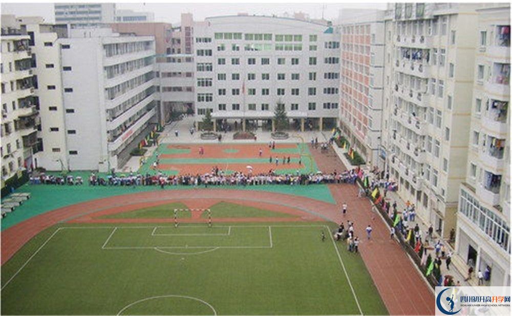 阳安中学2020年的录取条件是什么