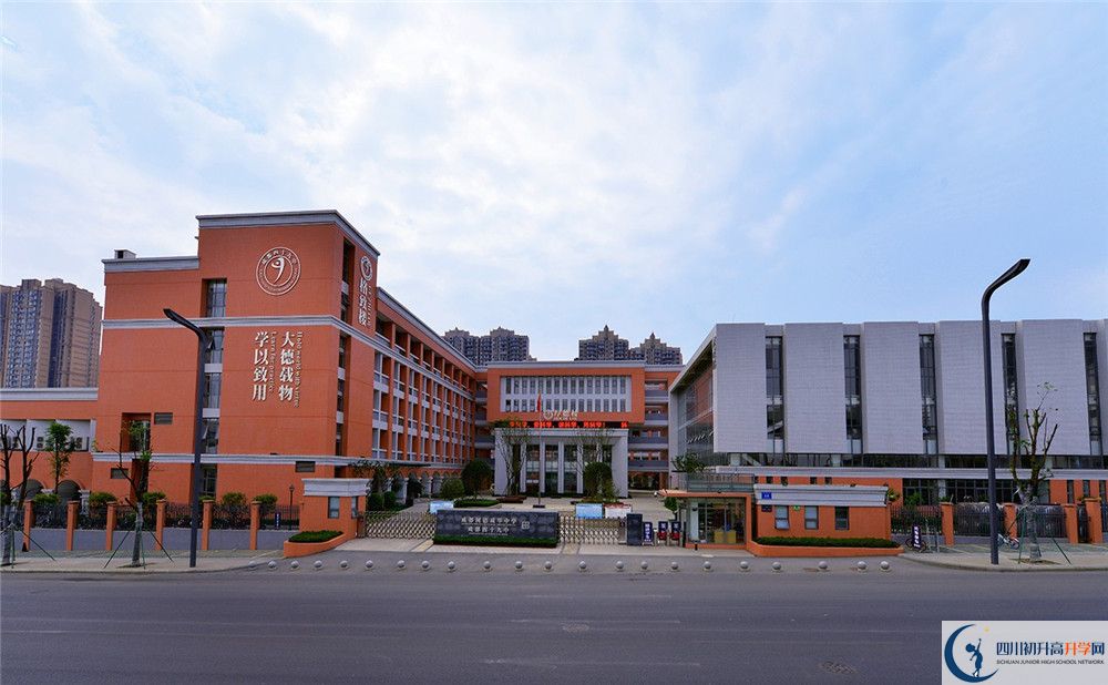 成都市第四十九中学2020清华北大录取学生是多少？