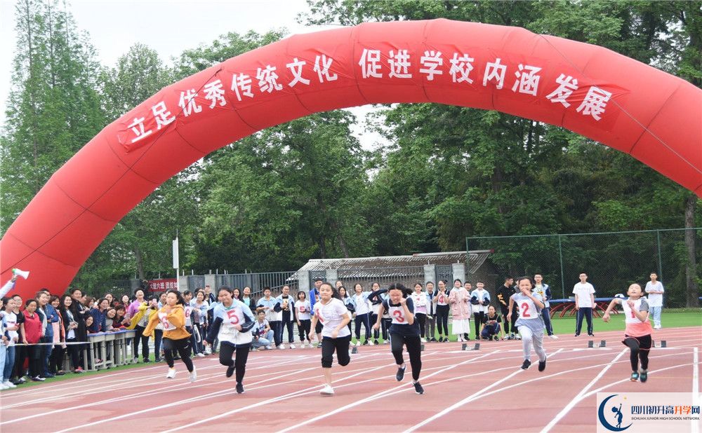 成都绵实外国语学校初升高向外地招生吗？