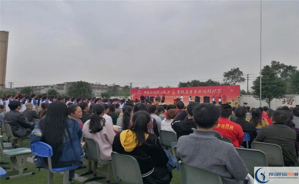 濛阳中学的自主招生分数是多少分？