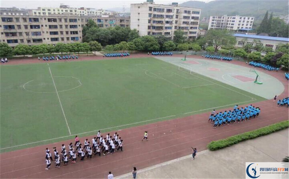 洛带中学自主招生分数是多少？