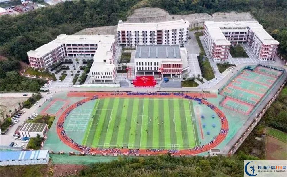简阳实验中学自主招生分数是多少？