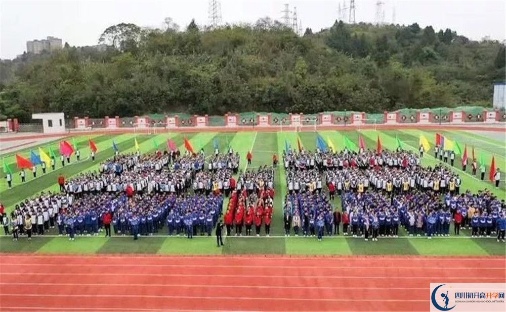 简阳实验中学初升高自主招生录取线是多少？