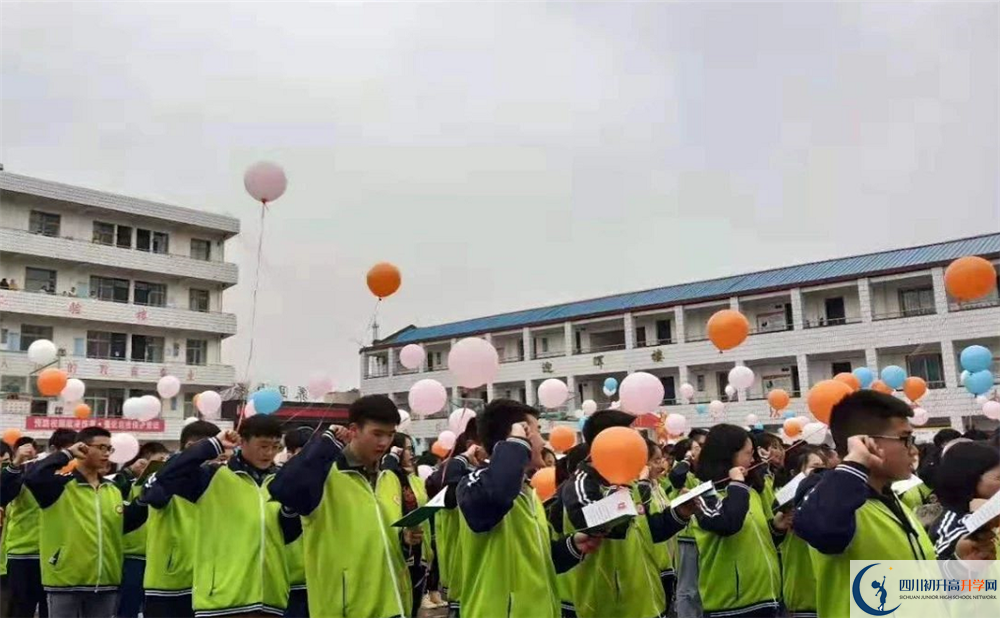 养马中学自主招生分数是多少？