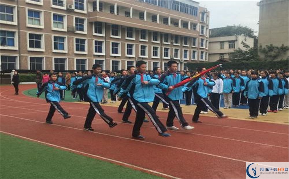 成都市盐道街中学2020年保送清华北大的人数有多少？
