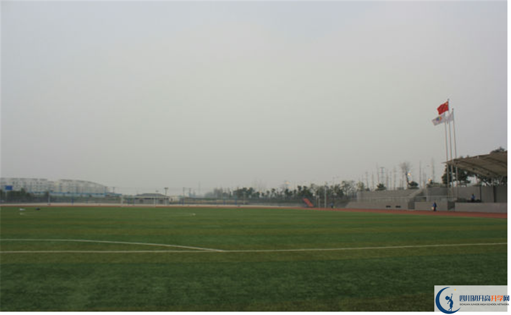 成都树德协进中学的高中住宿怎么样？