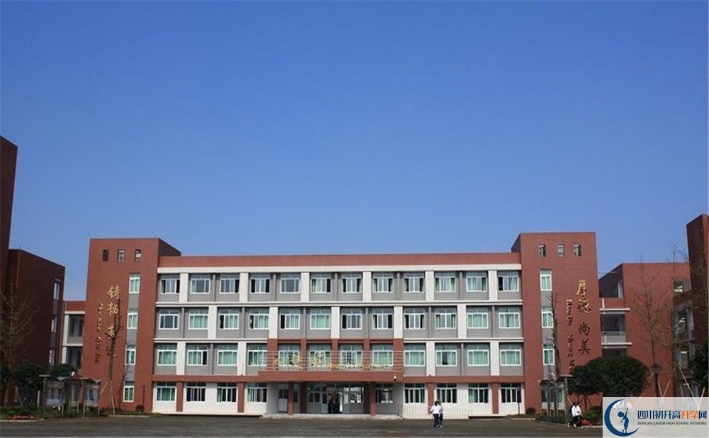 华润高级中学自主招生分数是多少？
