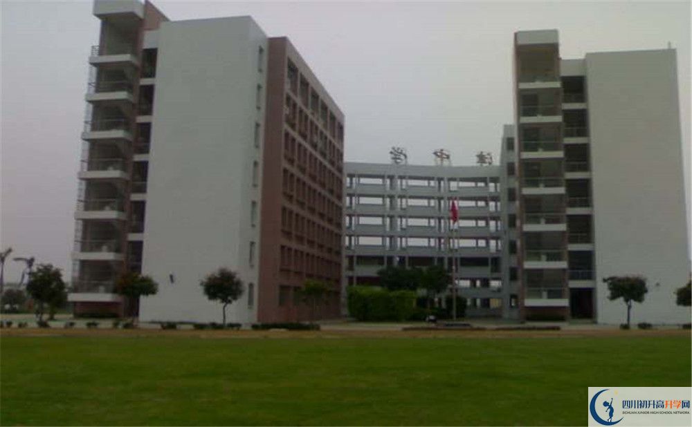 新津中学2020年高一入学考试时间是多久？