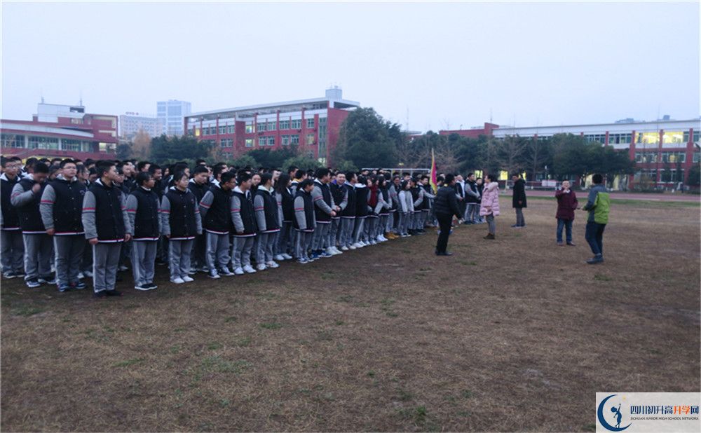 成都南开为明学校2020年保送清华北大的人数有多少？