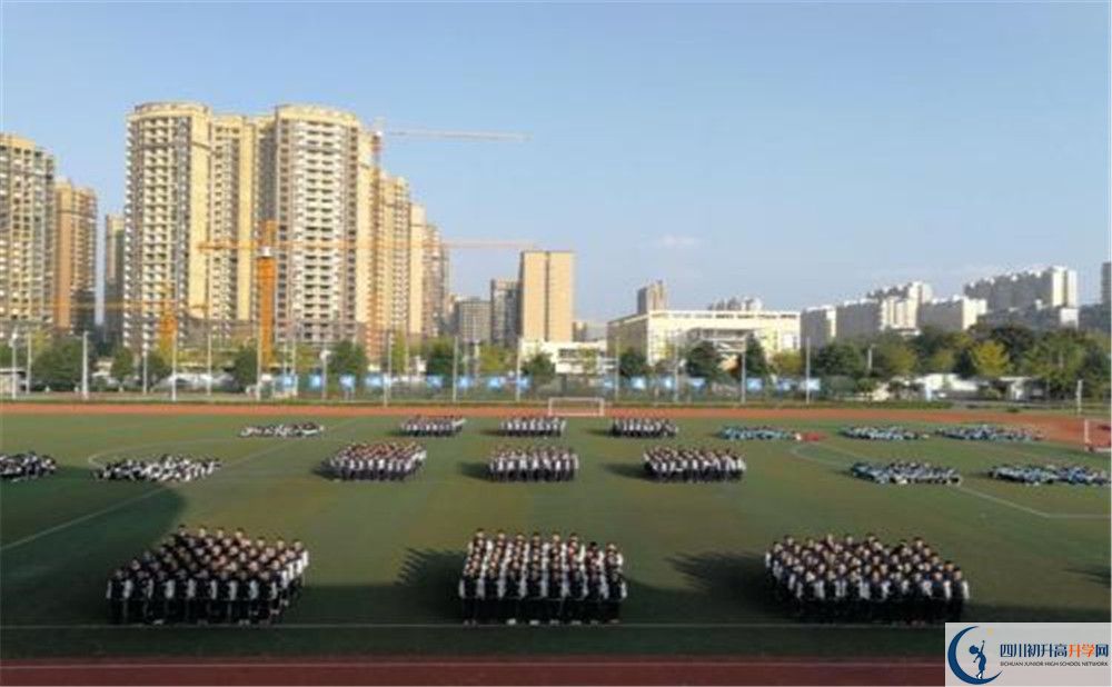 川化中学2020年保送清华北大的人数有多少？
