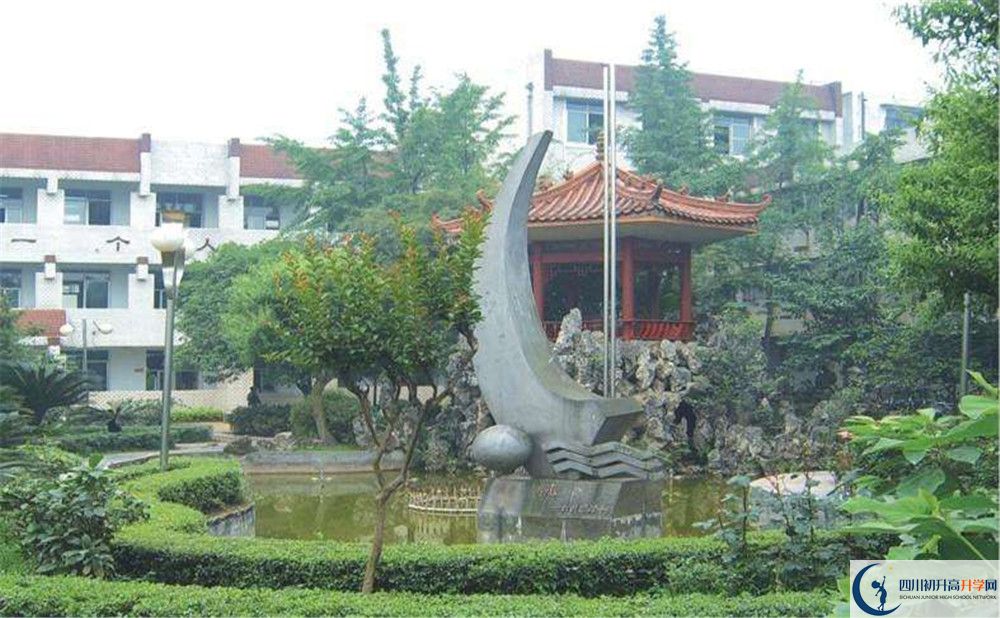 棠湖中学自主招生中考网上怎么报名？