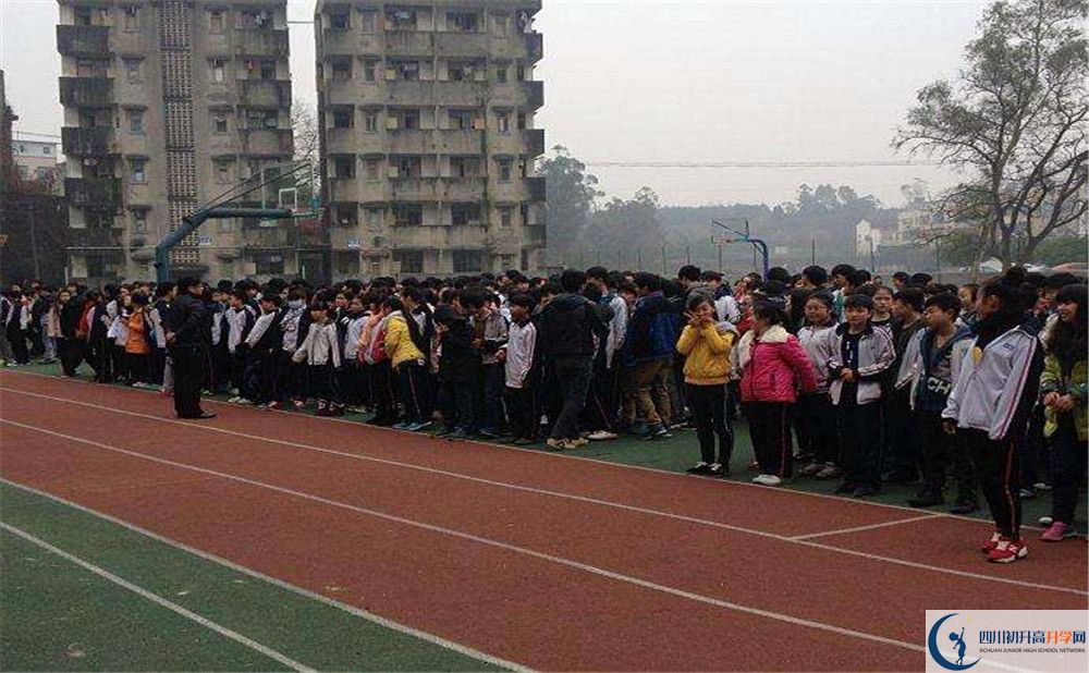 高板中学2020年外地生学费是多少？