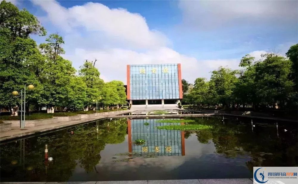 成都航天中学2020年保送清华北大的人数是多少？