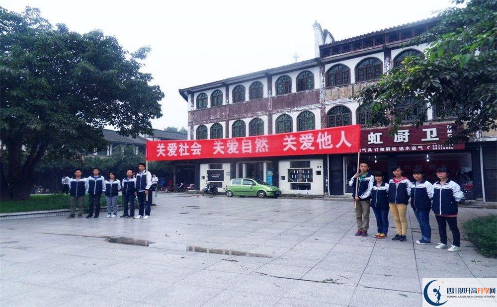 安仁中学2020年外地生学费是多少？