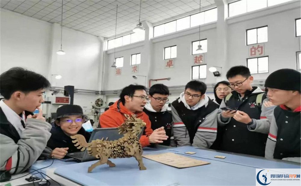 成都新津为明学校2020年外地生学费是多少？