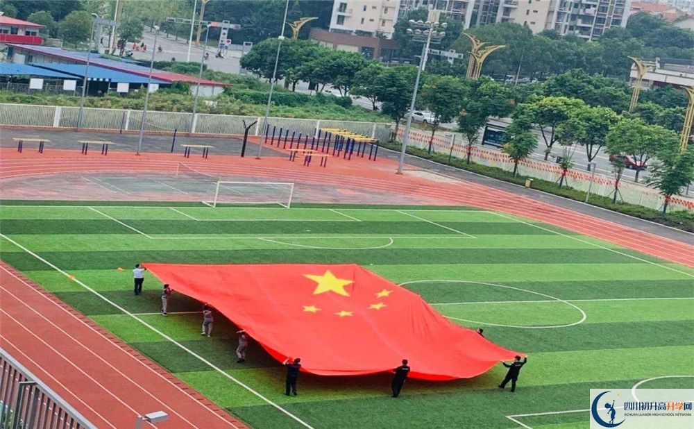 成都七中嘉祥外国语学校2020年全国排名是多少？