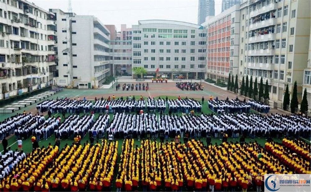 阳安中学自主招生条件是什么？