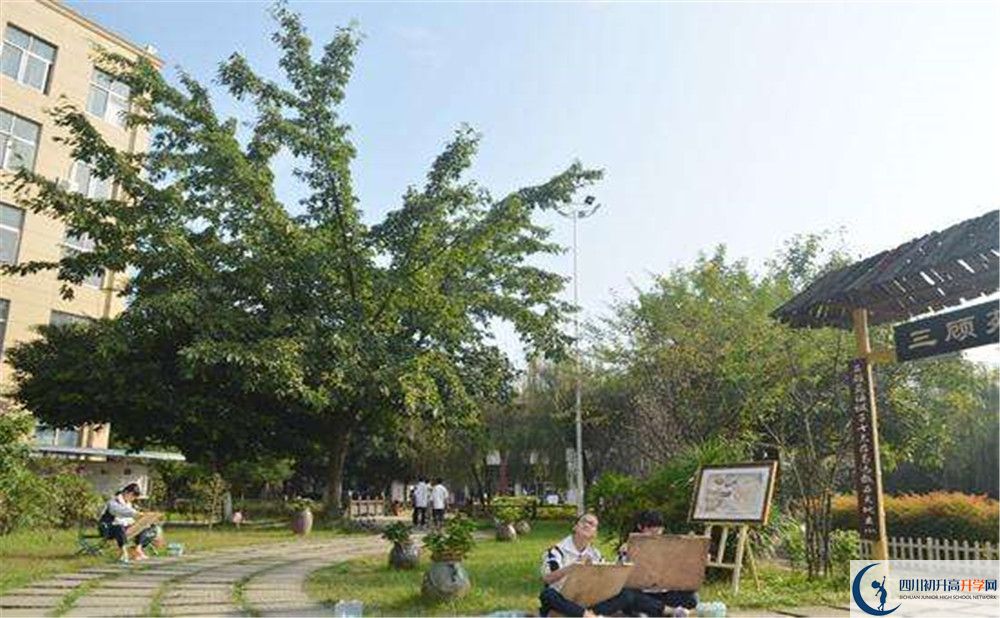 武侯高级中学2020年全国排名是多少?
