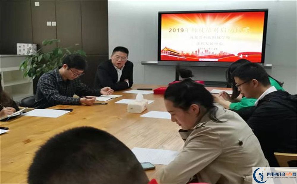 成都教科院附属学校高2020届高三理综阶段检测试题难吗？