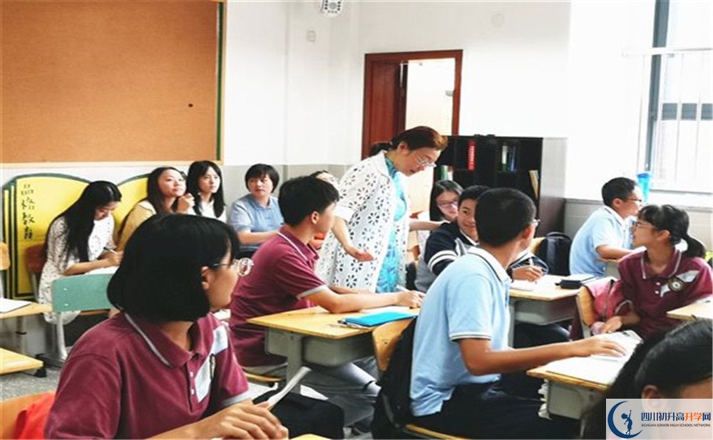 成都教科院附属学校2020届高三期末试卷在哪里看？