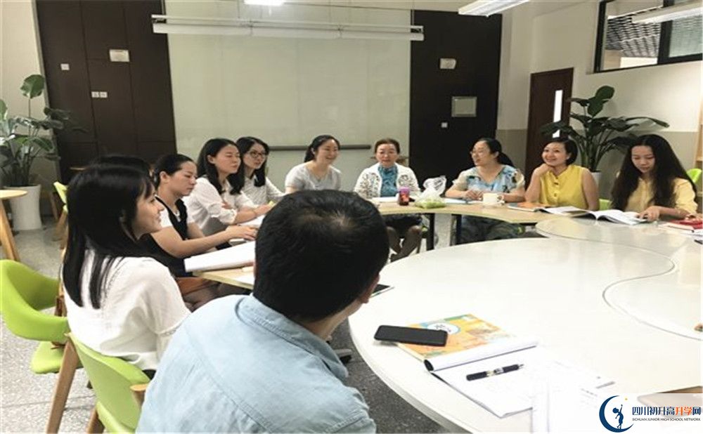 成都教科院附属学校2020年全国排名是多少?