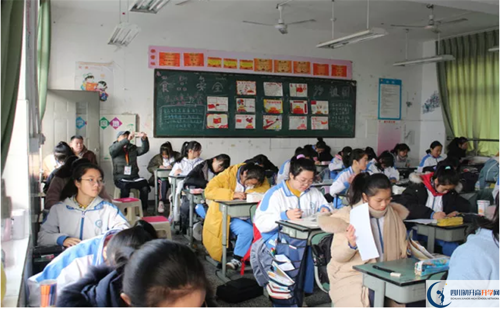 成都十一中2020届高三期末试卷在哪里看？