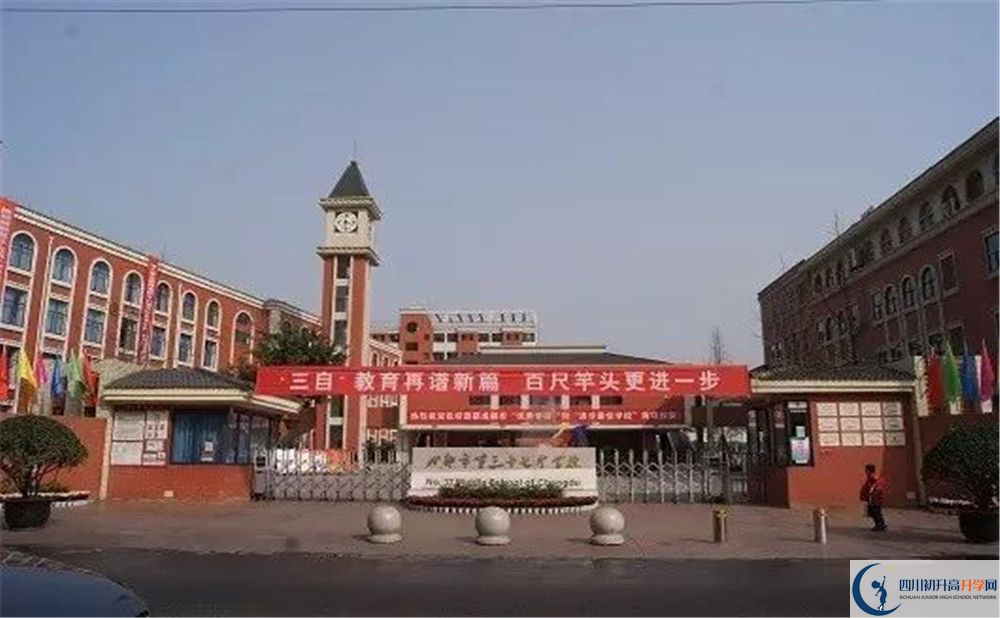 成都三十七中高2020届高三理综阶段检测试题难吗？