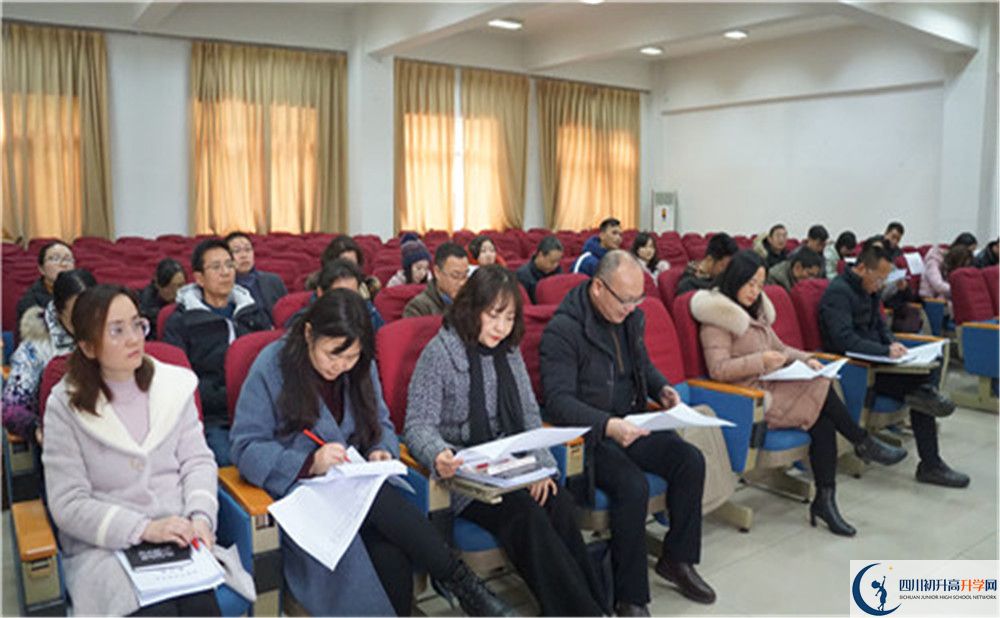 2020成都外国语学校高考重点大学升学率高不高？