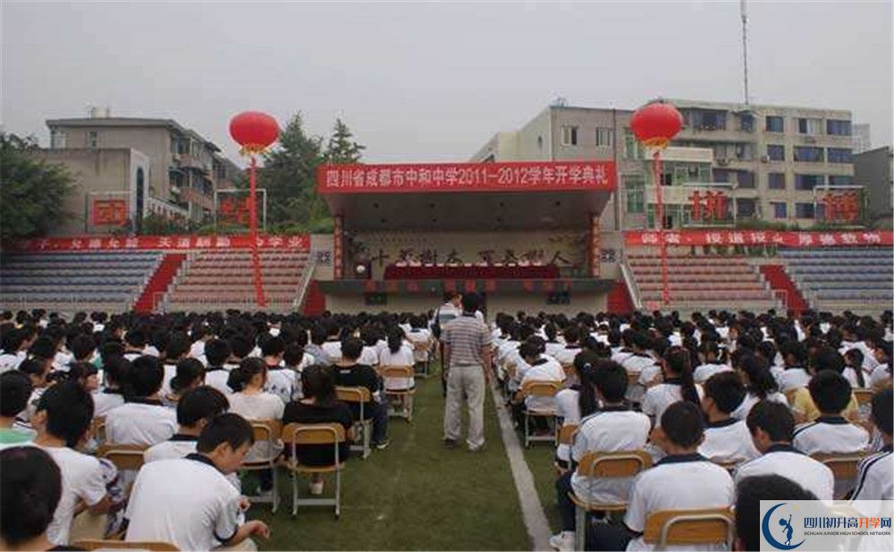 中和中学高2020届高三理综阶段检测试题难吗？