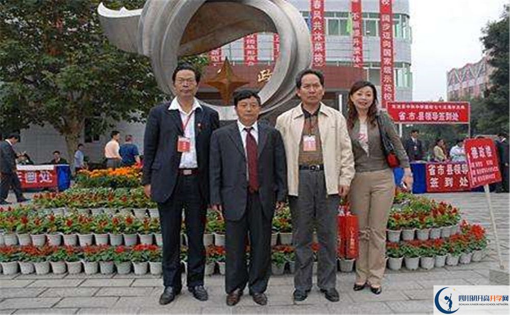 中和中学2020届高三期末试卷在哪里看？