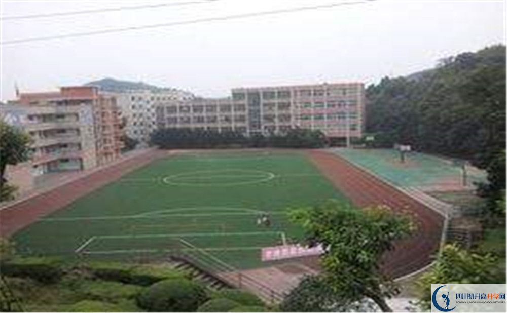 2020简阳实验中学高中分班考试是好久？