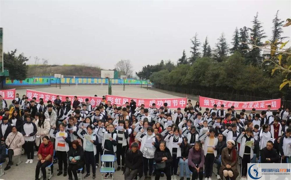 三星中学高2020届高三理综阶段检测试题难吗？