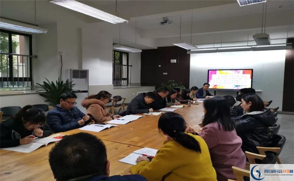 成都教科院附属学校实验班人数是多少？