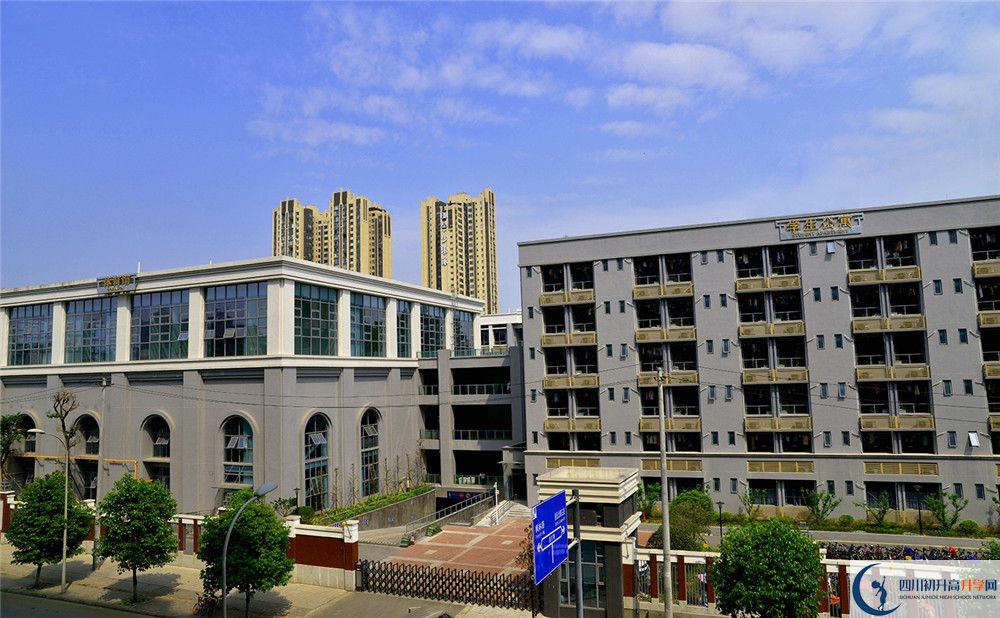 2020成都市第四十九中学期末试卷数学在哪看？