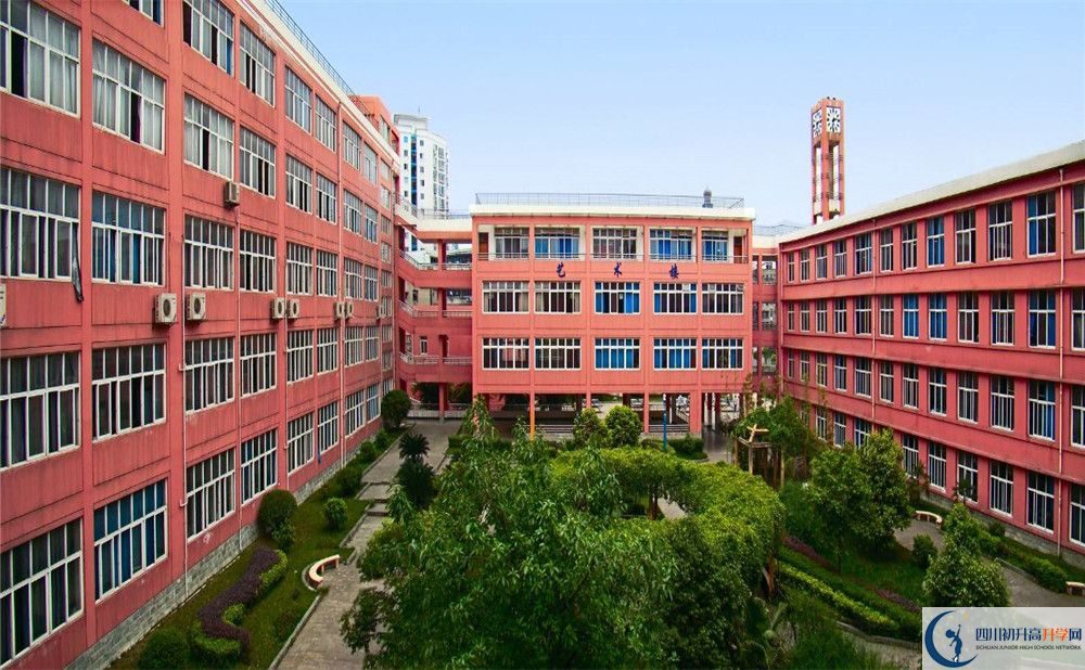 成都八中高中平行班怎么样?