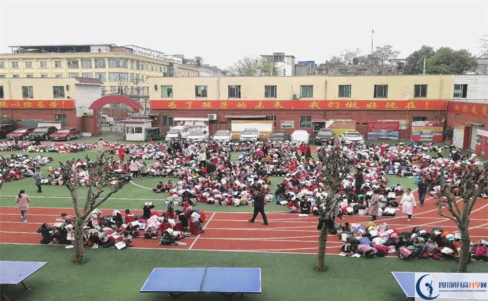 2020成都文武学校初升高分班考试题难不难？