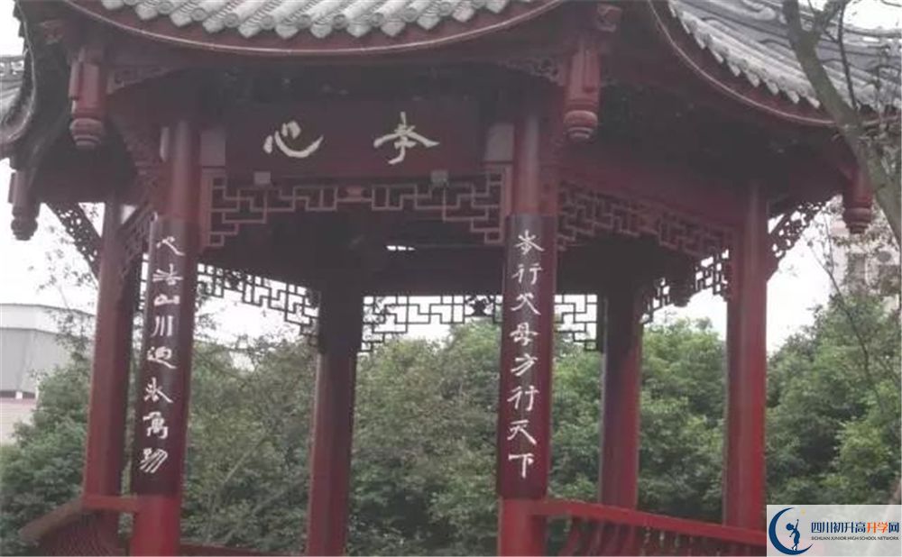 微信图片_20200204162552.jpg
