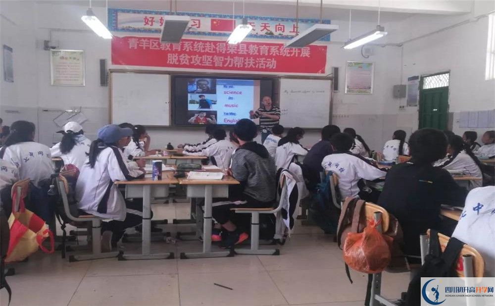 成飞1.jpg