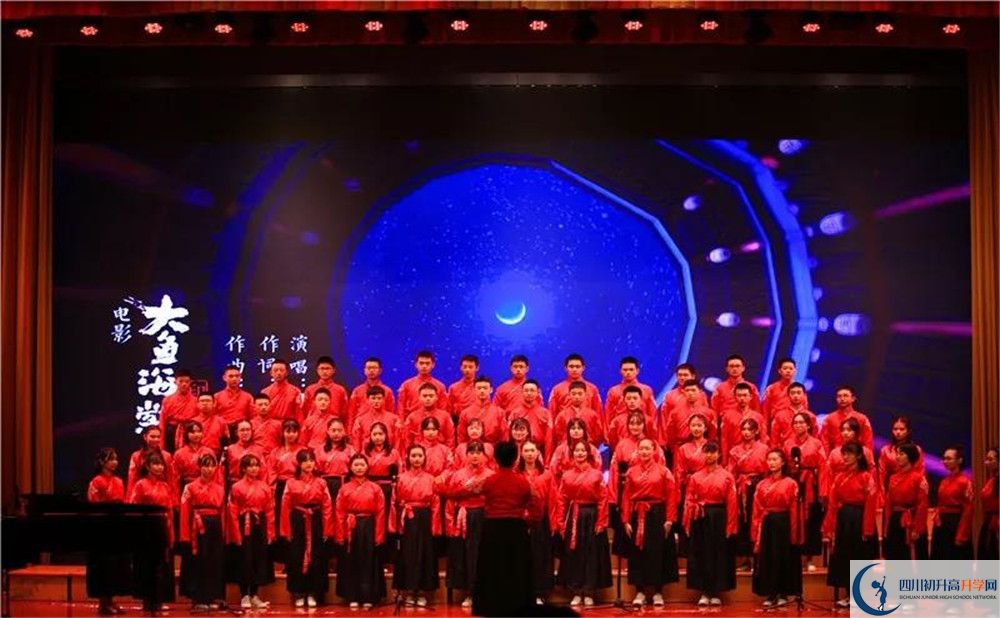 成都石室中学国际部怎么考？