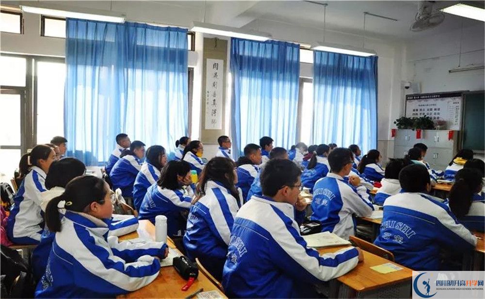 成都石室中学高中分班考试难吗？