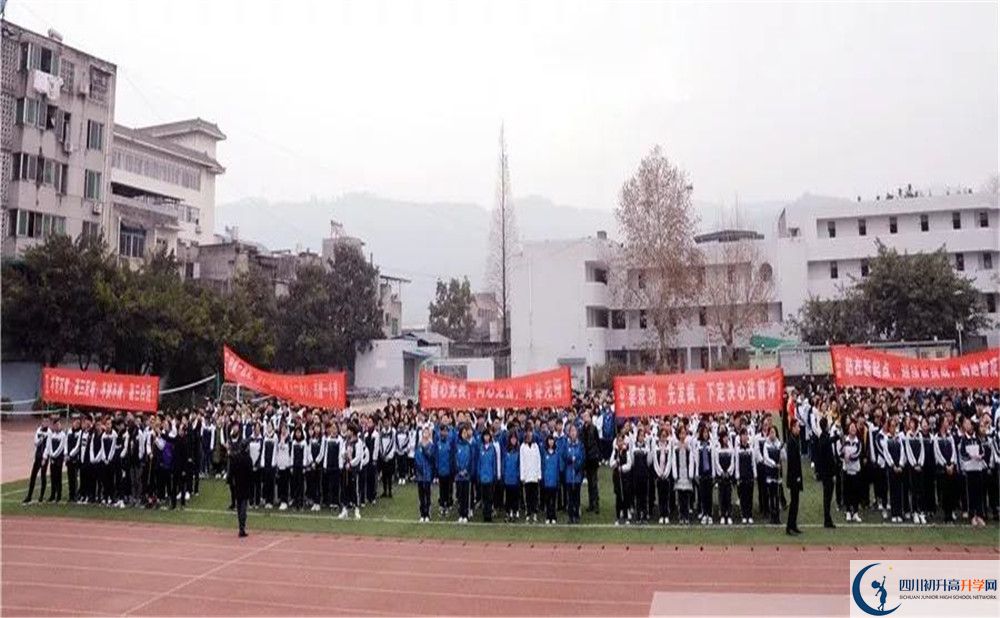 成都市太平中学面向全国招生吗？