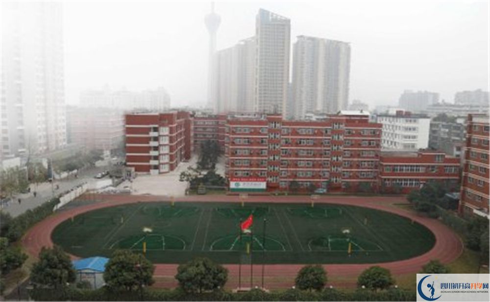 北师大成都实验中学面向全国招生吗？