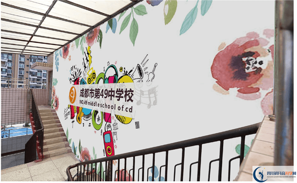 成都市第四十九中学高2020届高三阶段检测试题语文难吗？