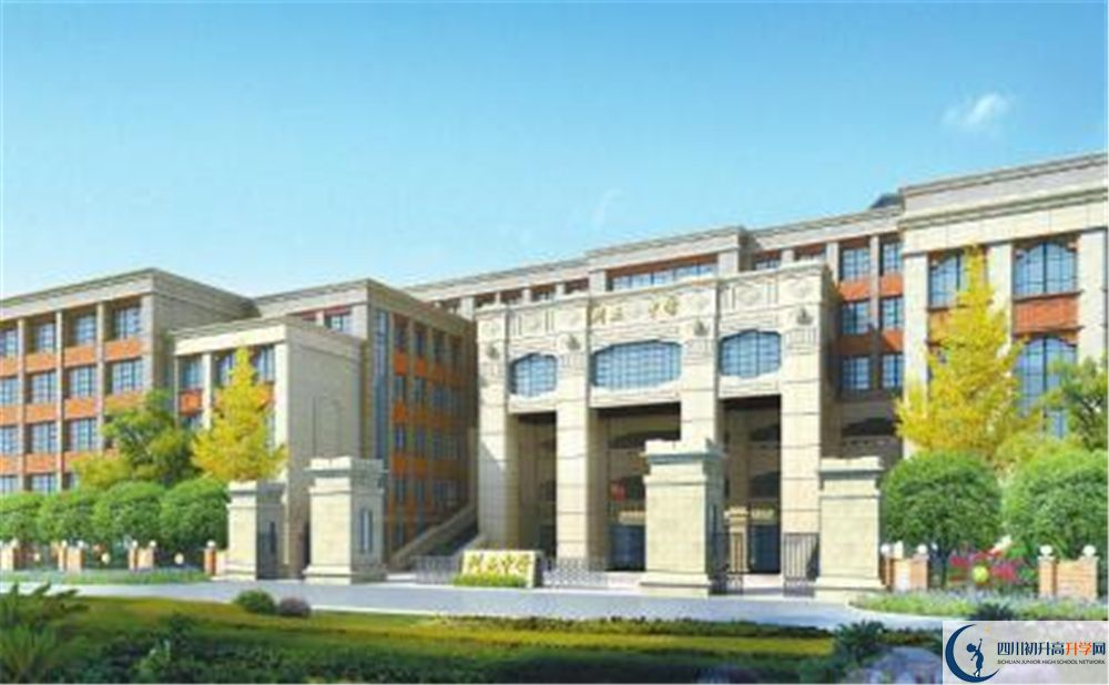 成都列五中学实验班学费贵吗？