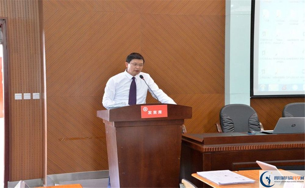 成都石室蜀都中学国际部怎么考？