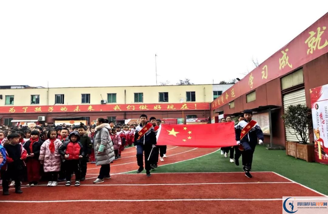 成都文武学校高中分班考试难吗？