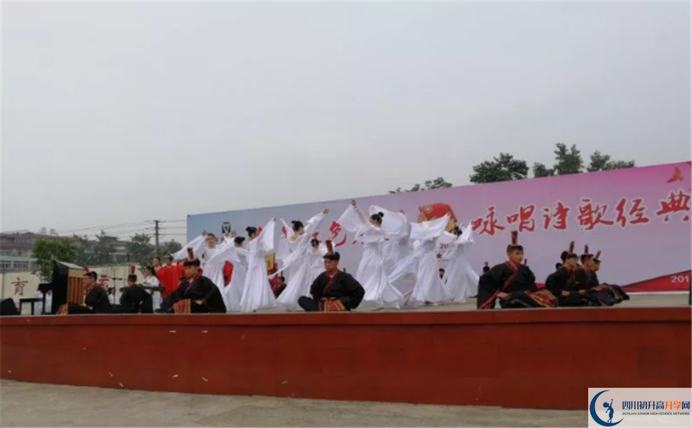 濛阳中学实验班学费贵吗？